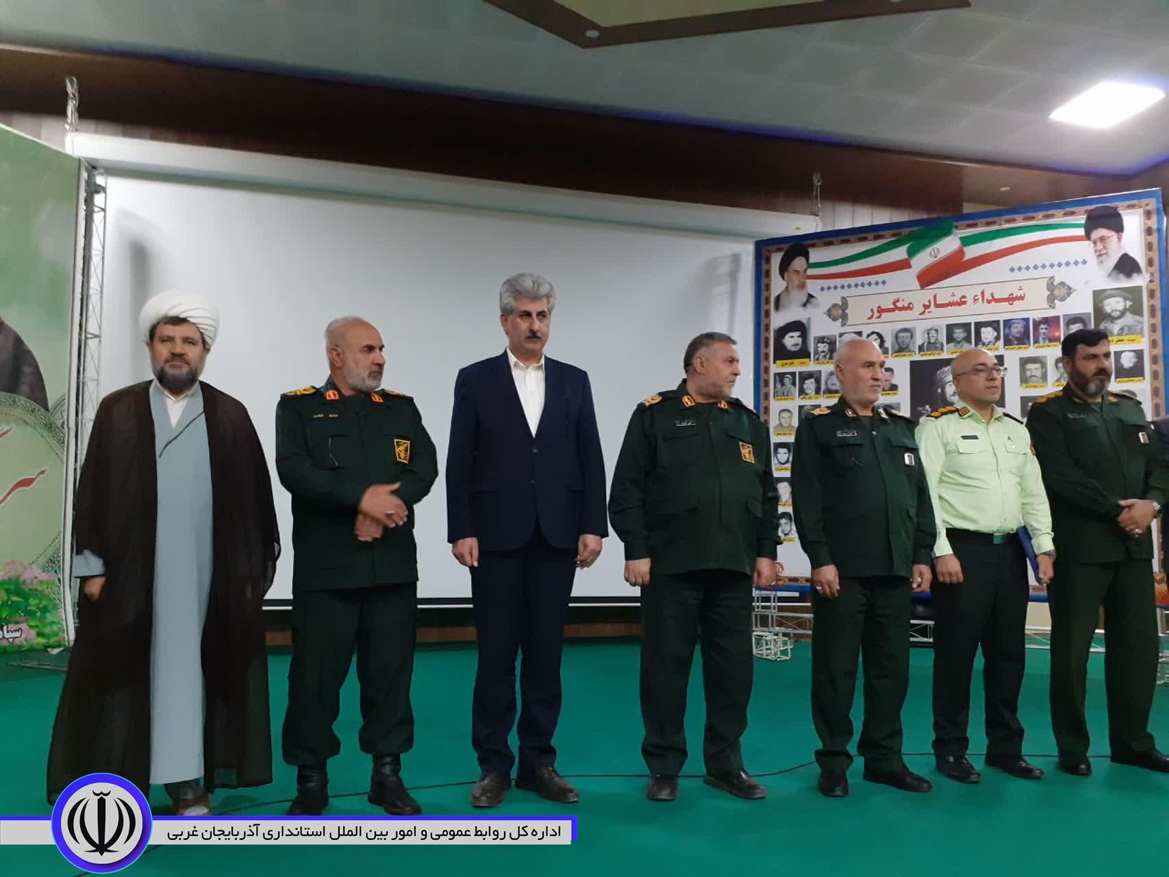 نشست فرمانده قرارگاه حمزه سید الشهدا (ع) با یادگاران هشت سال دفاع مقدس در مهاباد