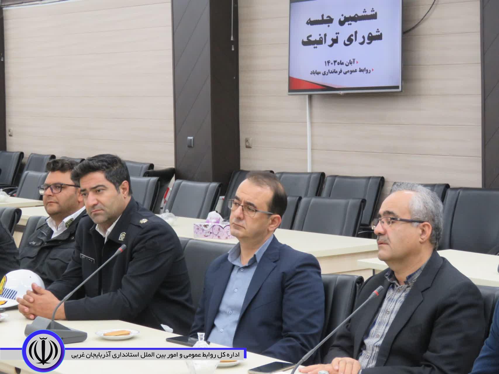 کاهش 85 درصدی تصادفات منجر به فوت در مهاباد