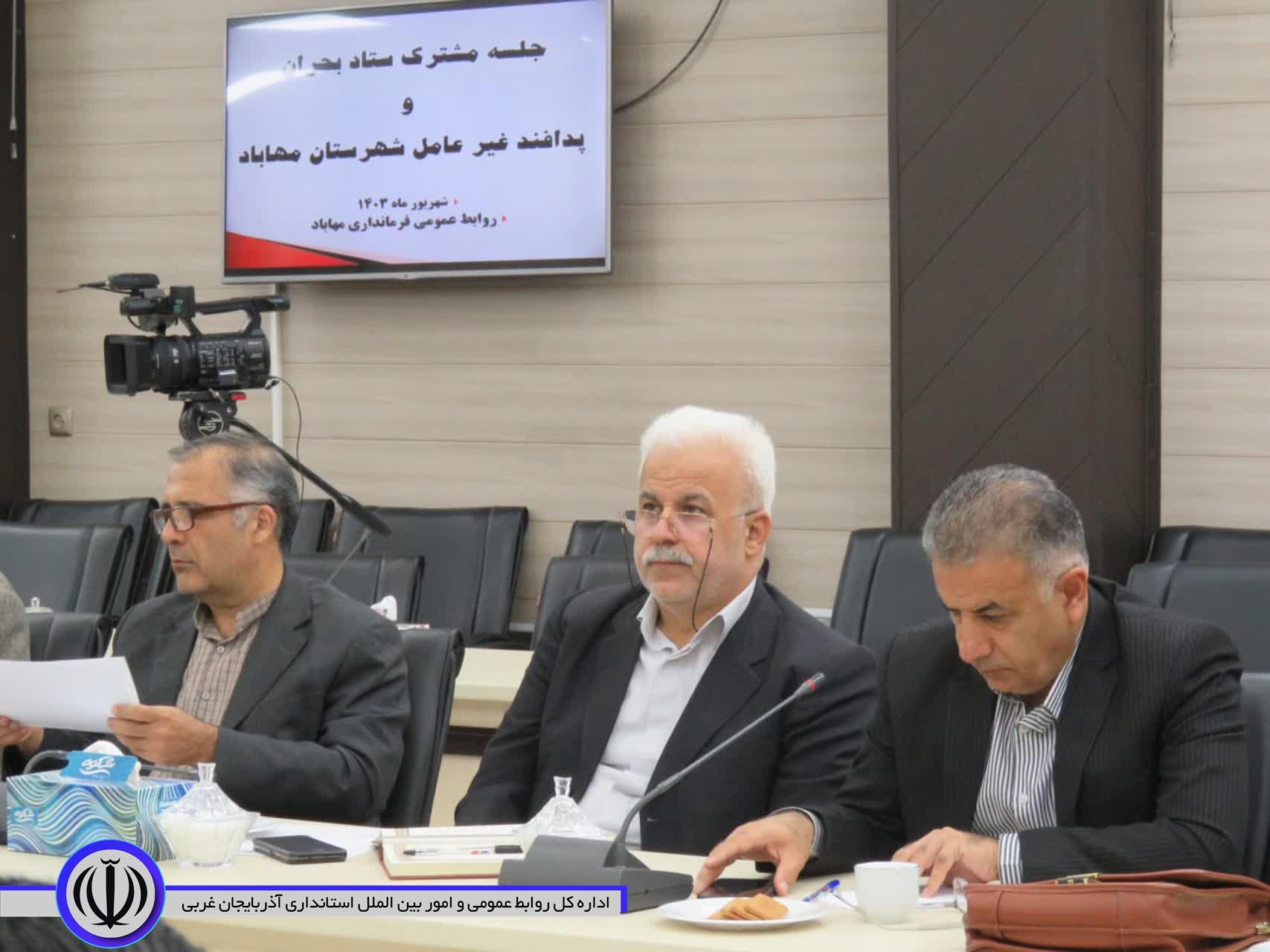 مهاباد رتبه نخست استانی در حوزه امکانات مقابله با بحران را در آذربایجان غربی کسب کرد