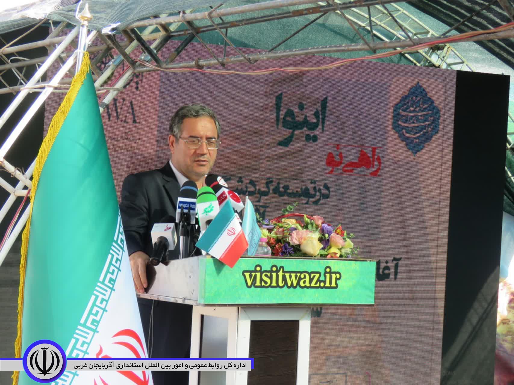 بزرگترین پروژه گردشگری استان در مهاباد کلنگزنی شد