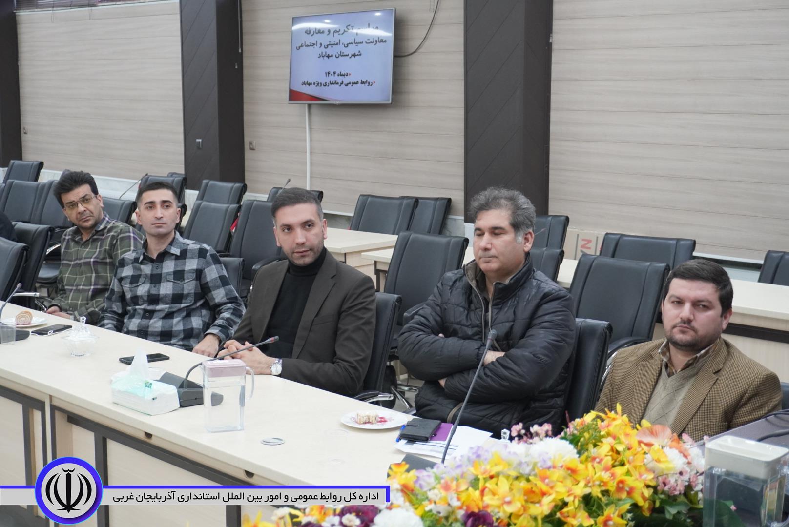 معاون سیاسی، امنیتی و اجتماعی فرمانداری مهاباد منصوب شد