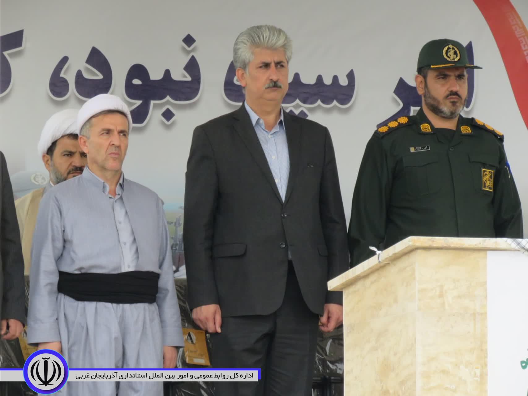 شیعه و سنی در آذربایجانغربی برای آرمانهای انقلاب به شهادت رسیدند