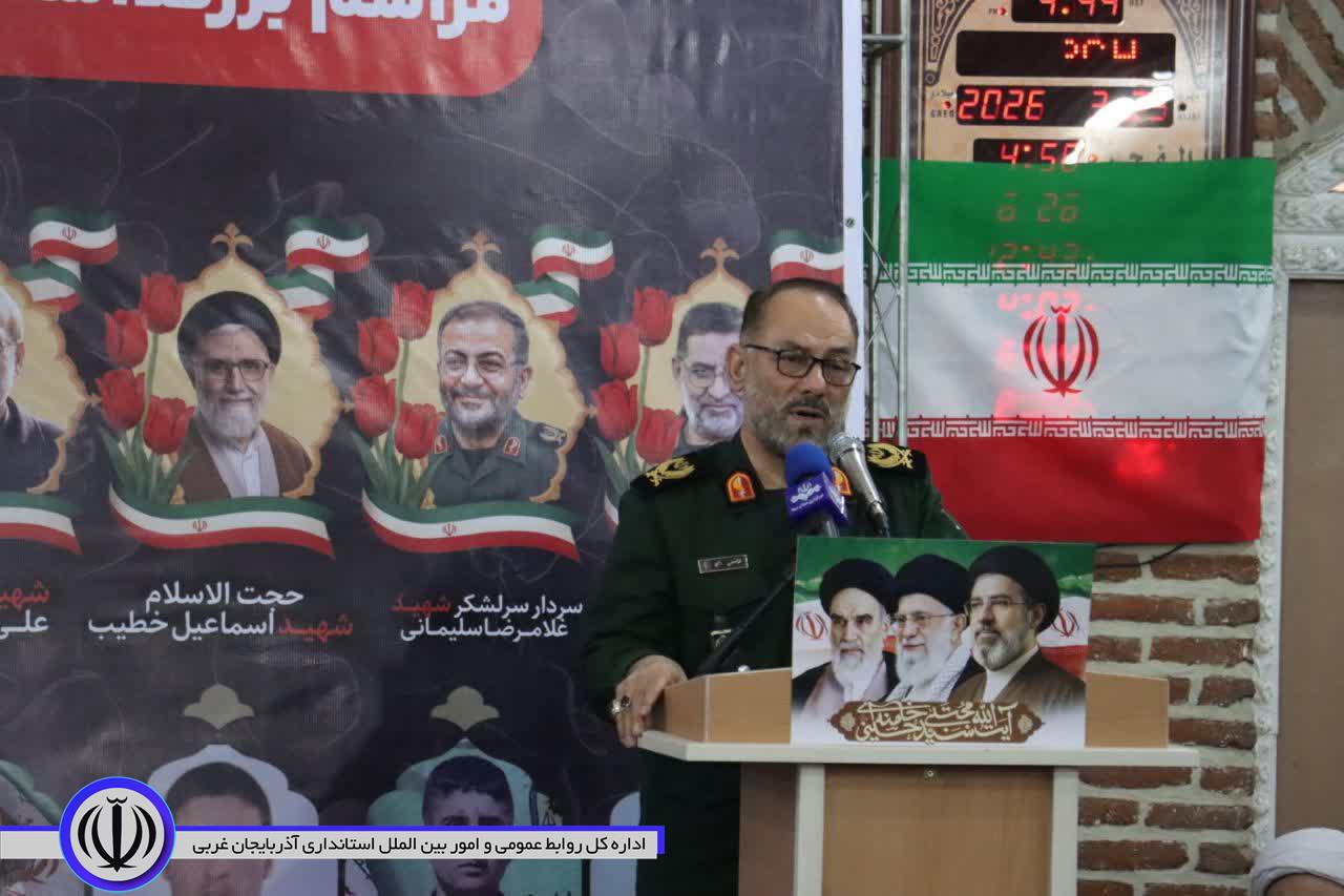 برگزاری آیین بزرگداشت امام شهید امت اسلامی و شهدای جنگ رمضان در مهاباد