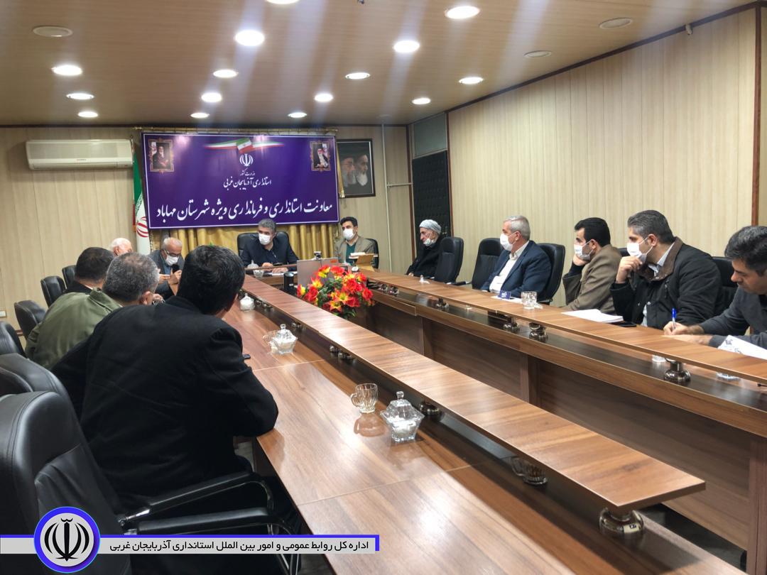 برگزاری جلسه شورای توسعه و حمایت سازمان های مردم نهاد