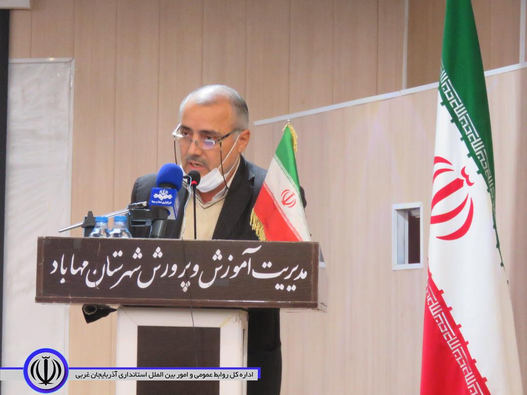 فرماندار مهاباد: خدمت به مردم عامل سرافرازی مدیران در نظام اسلامی است