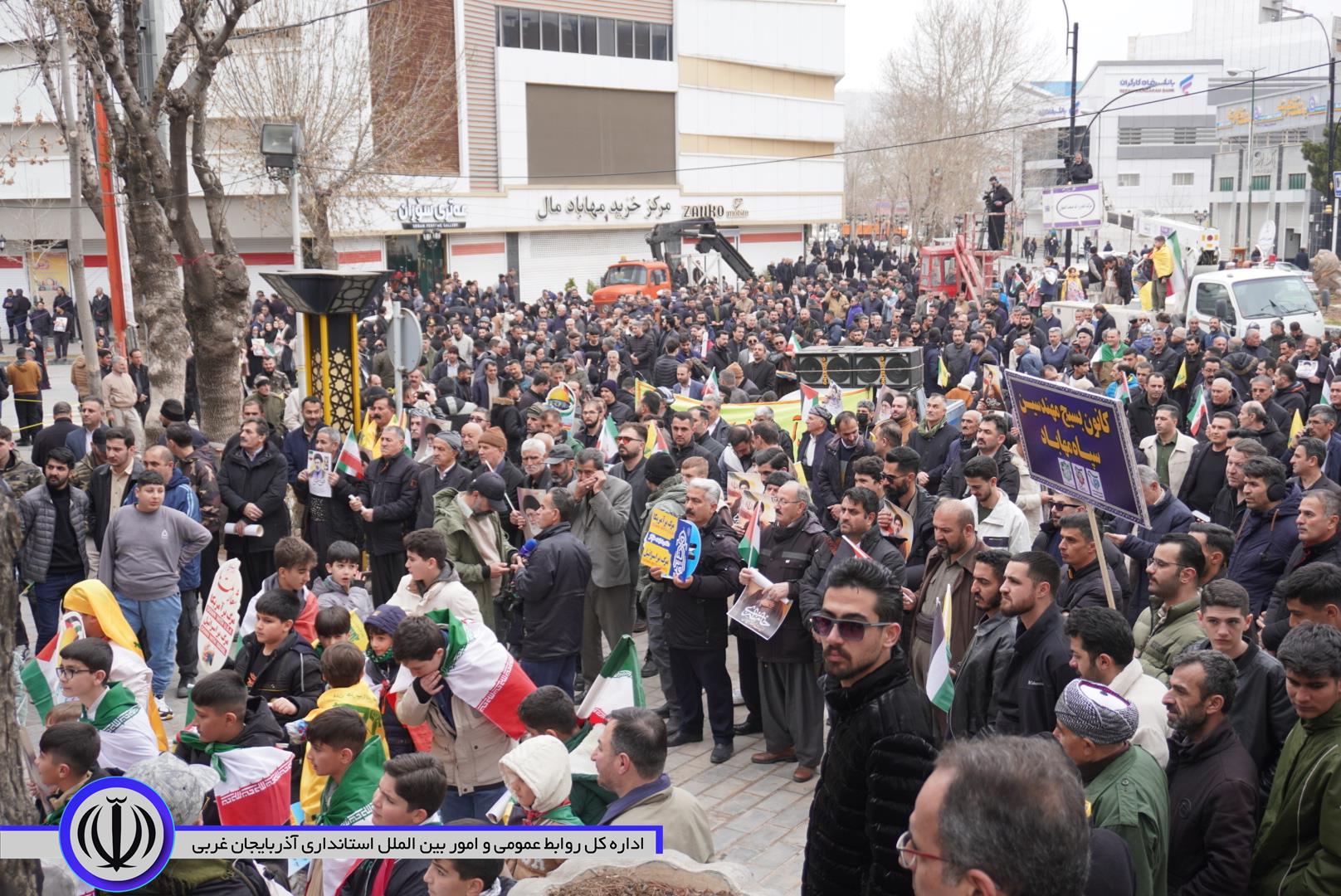آیین راهپیمایی روز قدس در مهاباد برگزار شد