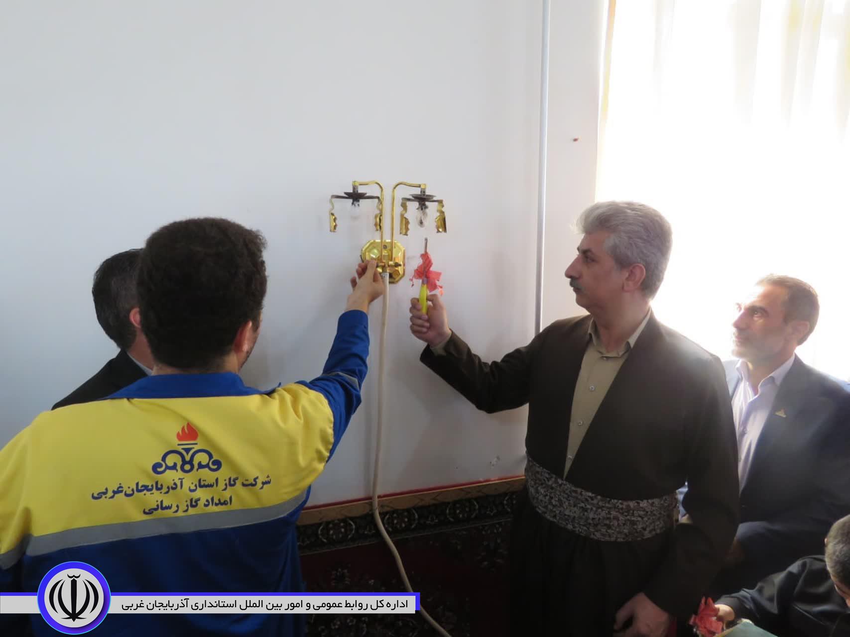 گازرسانی به 9 روستای بخش خلیفان مهاباد افتتاح شد