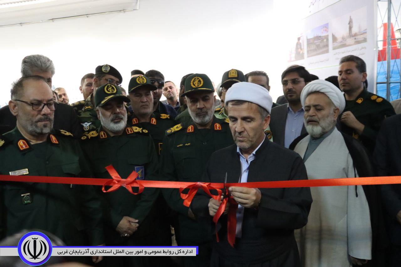 یادواره سرداران و 775 شهید شهرستان مهاباد برگزار شد