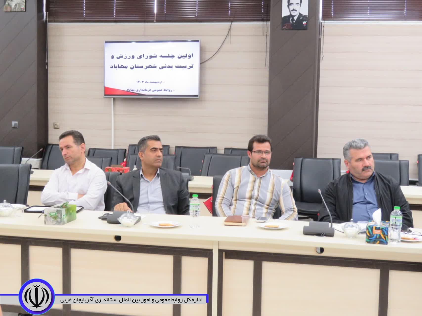 فرماندار: میزبانی انتخابی تیم ملی برای مسابقات آسیایی پرس سینه به مهاباد رسید