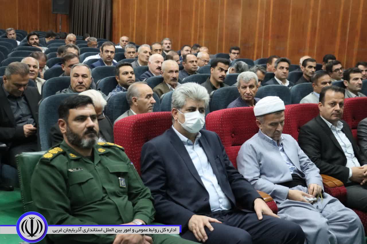 آیین گرامیداشت هفته دفاع مقدس در مهاباد