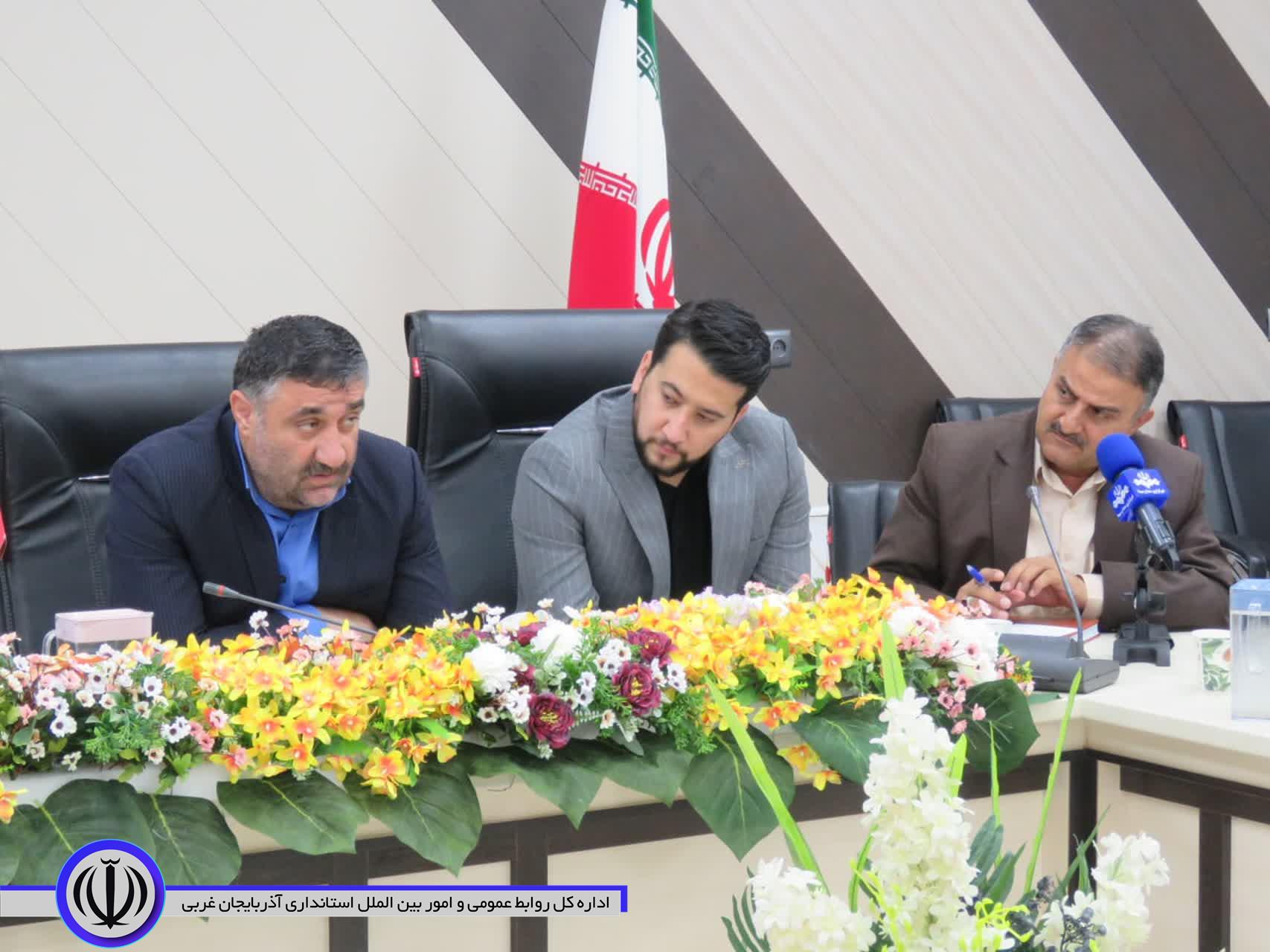 جلسه شورای توسعه و حمایت برگزار شد