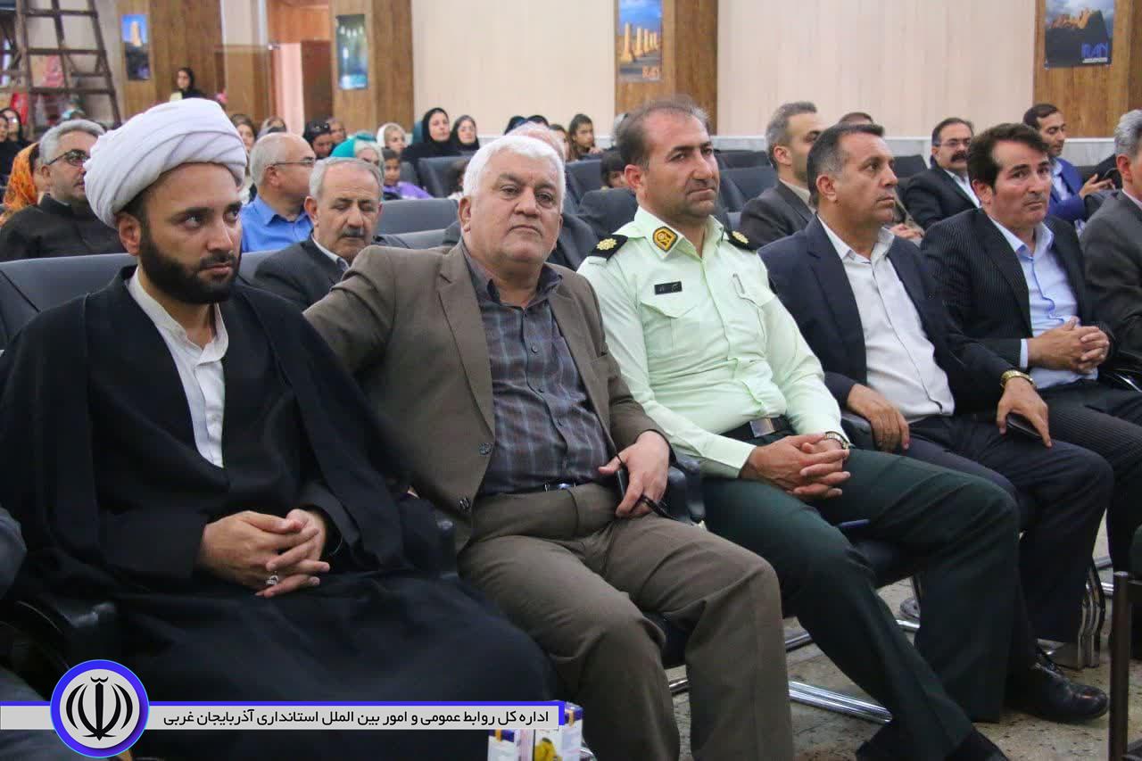 برگزاری همایش بزرگ مبارزه با مواد مخدر در مهاباد