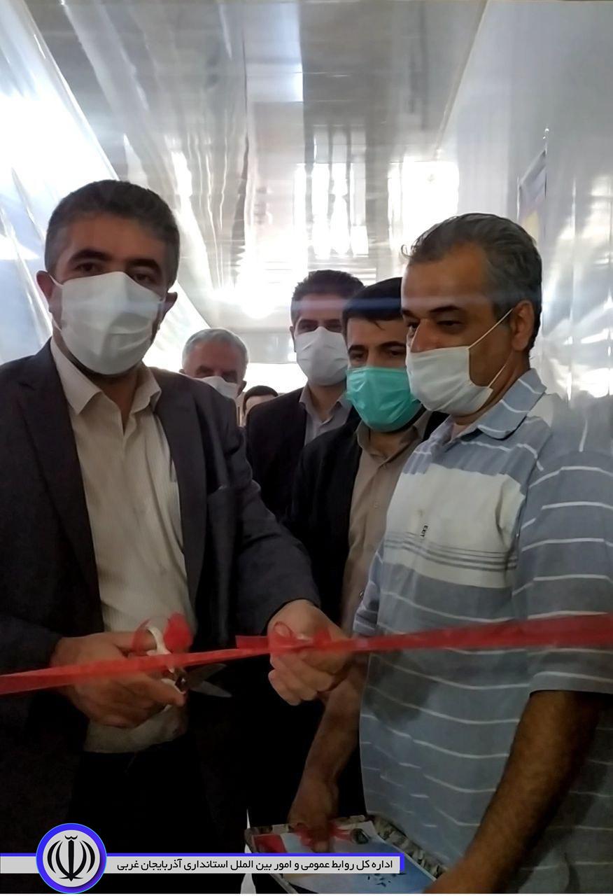 حضور فرماندار مهاباد در خانه کارگر شهرستان به مناسبت روز کارگر