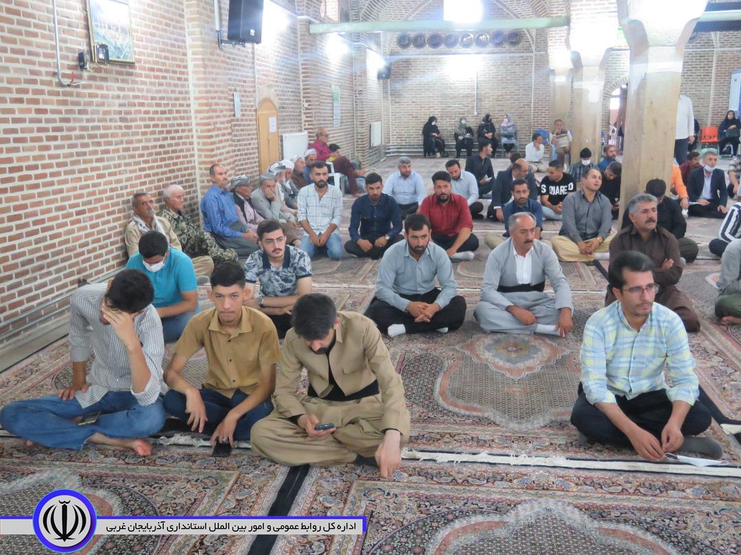 برگزاری مراسم گرامیداشت روز جهانی مسجد در مهاباد