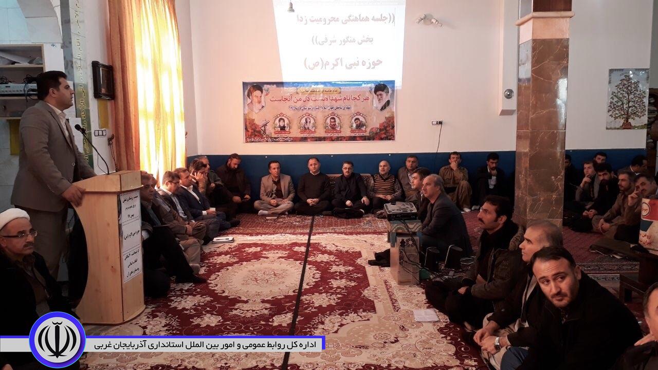 برگزاری میز خدمت در دهستان منگور شرقی