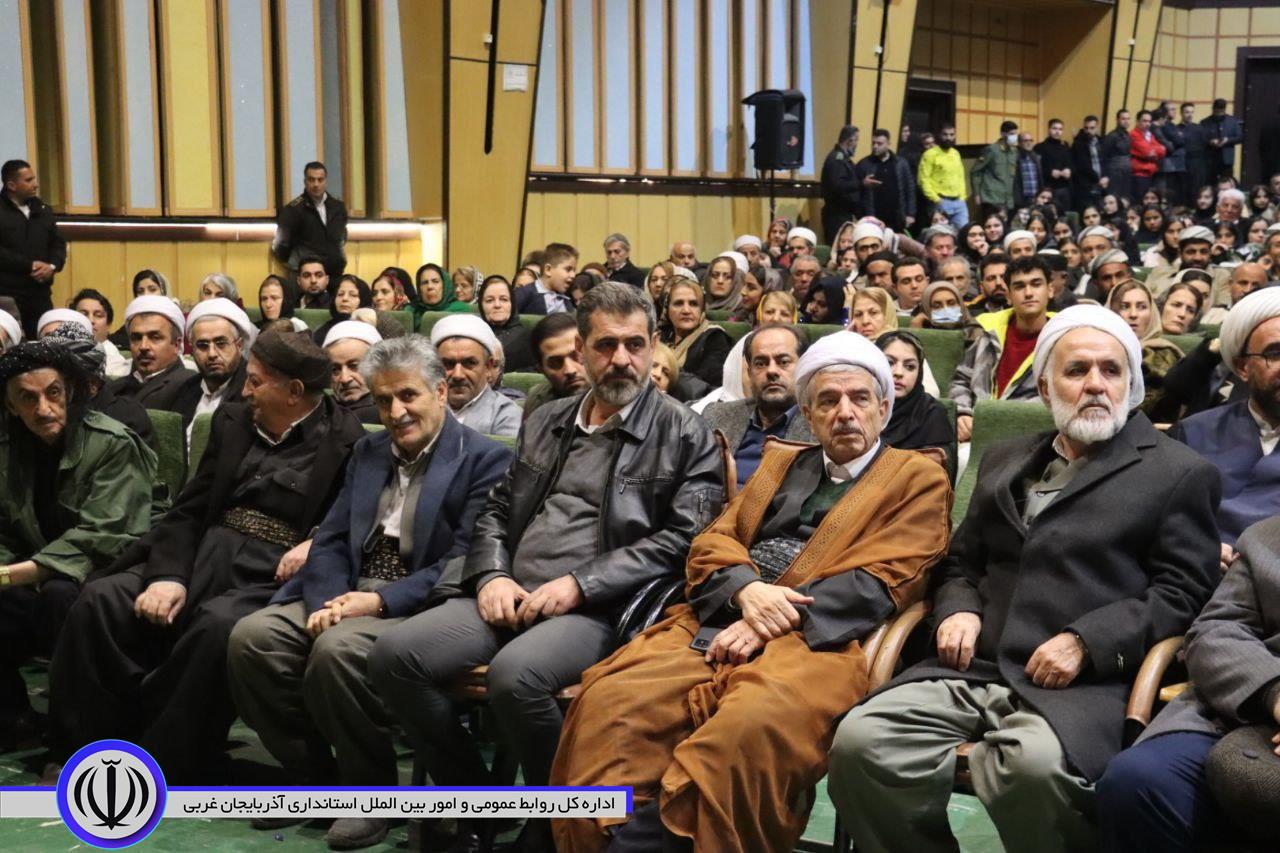 آیین بزرگداشت استاد عبدالرحمان شرفکندی متخلص به «ماموستا ههژار»
