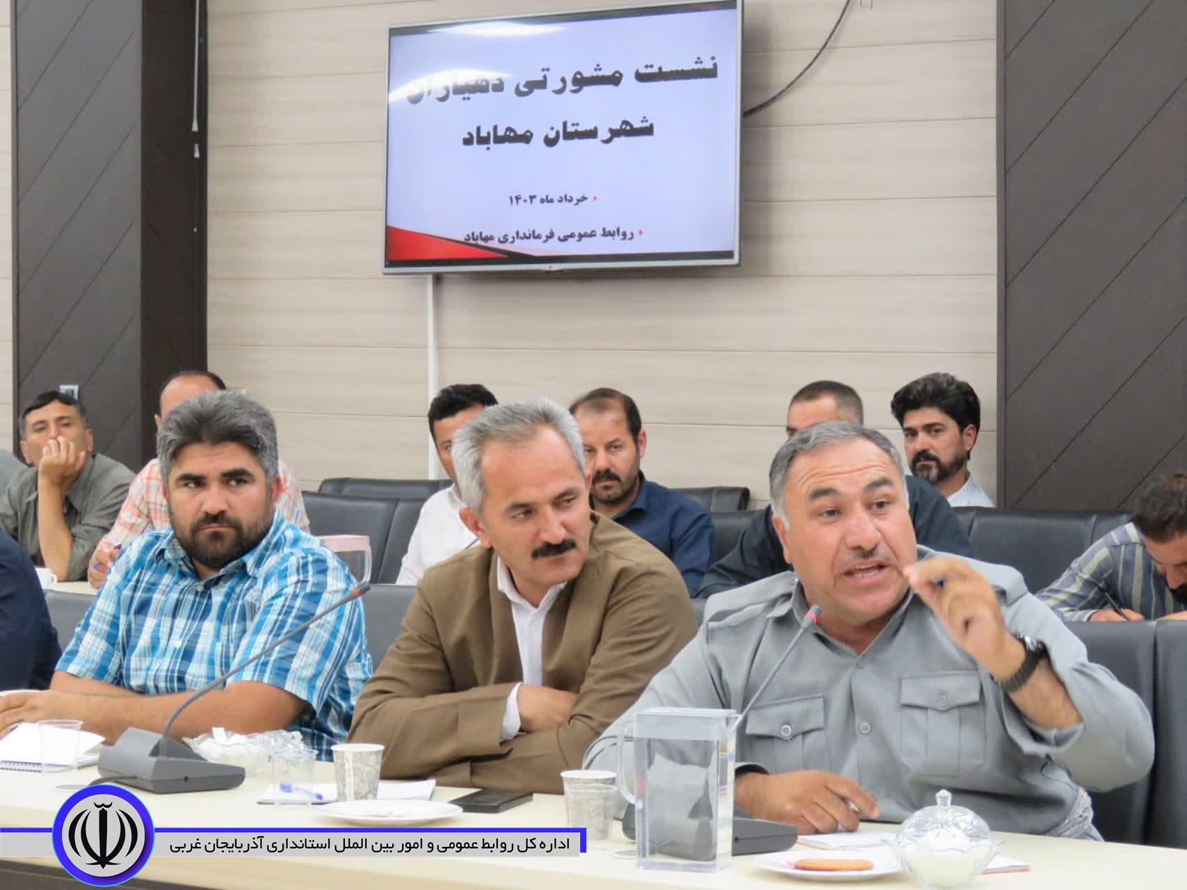 فرماندار: روستاییان مهاباد از وام 3.5 میلیارد ریالی ساخت مسکن استفاده کنند