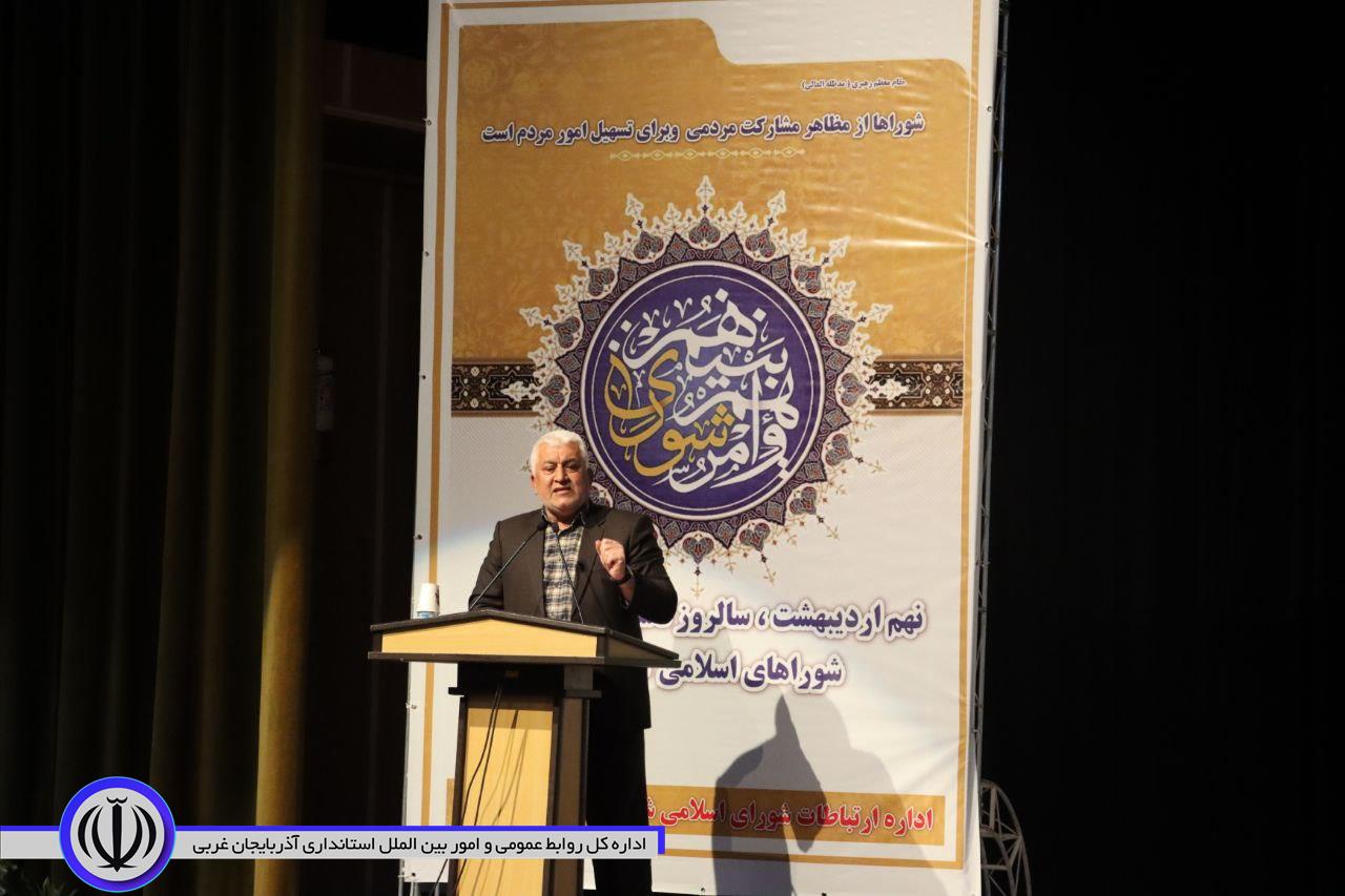 شوراها نتیجه انقلاب اسلامی برای خدمت به مردم هستند