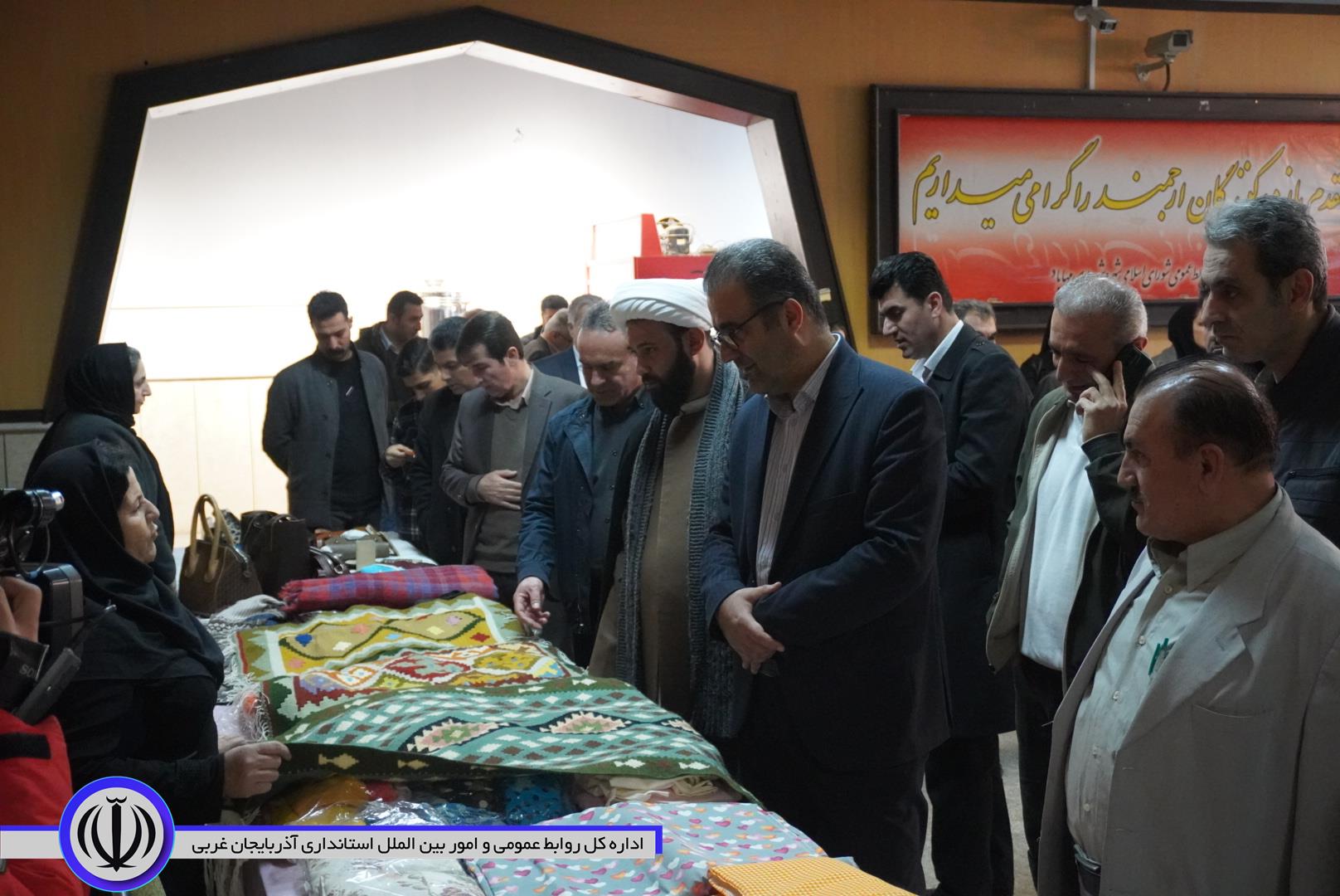 برپایی نمایشگاه صنایع دستی بانوان مهابادی در تالار وحدت