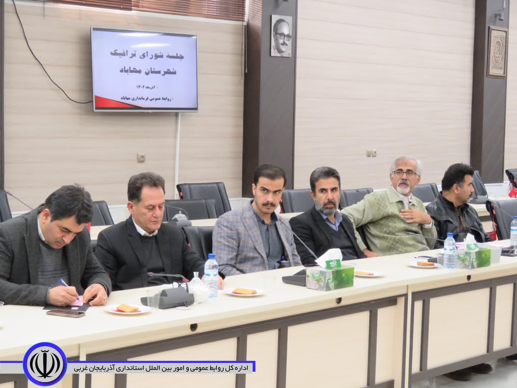 انتقال بنگاه های خوردو به خارج از شهر مهاباد اجرایی شد/ نصب سرعت گیر در جاده برهان بدون هماهنگی بوده است که اصلاح و استاندارد سازی آن طبق نظر کارشناسان انجام خواهد شد