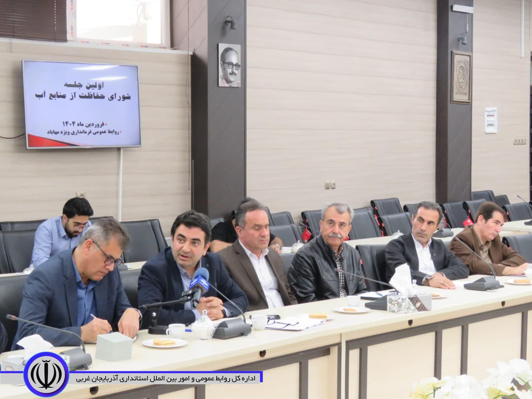 بررسی راهکارهای مختلف مدیریت مصرف آب در بخشهای خانگی و کشاورزی مهاباد
