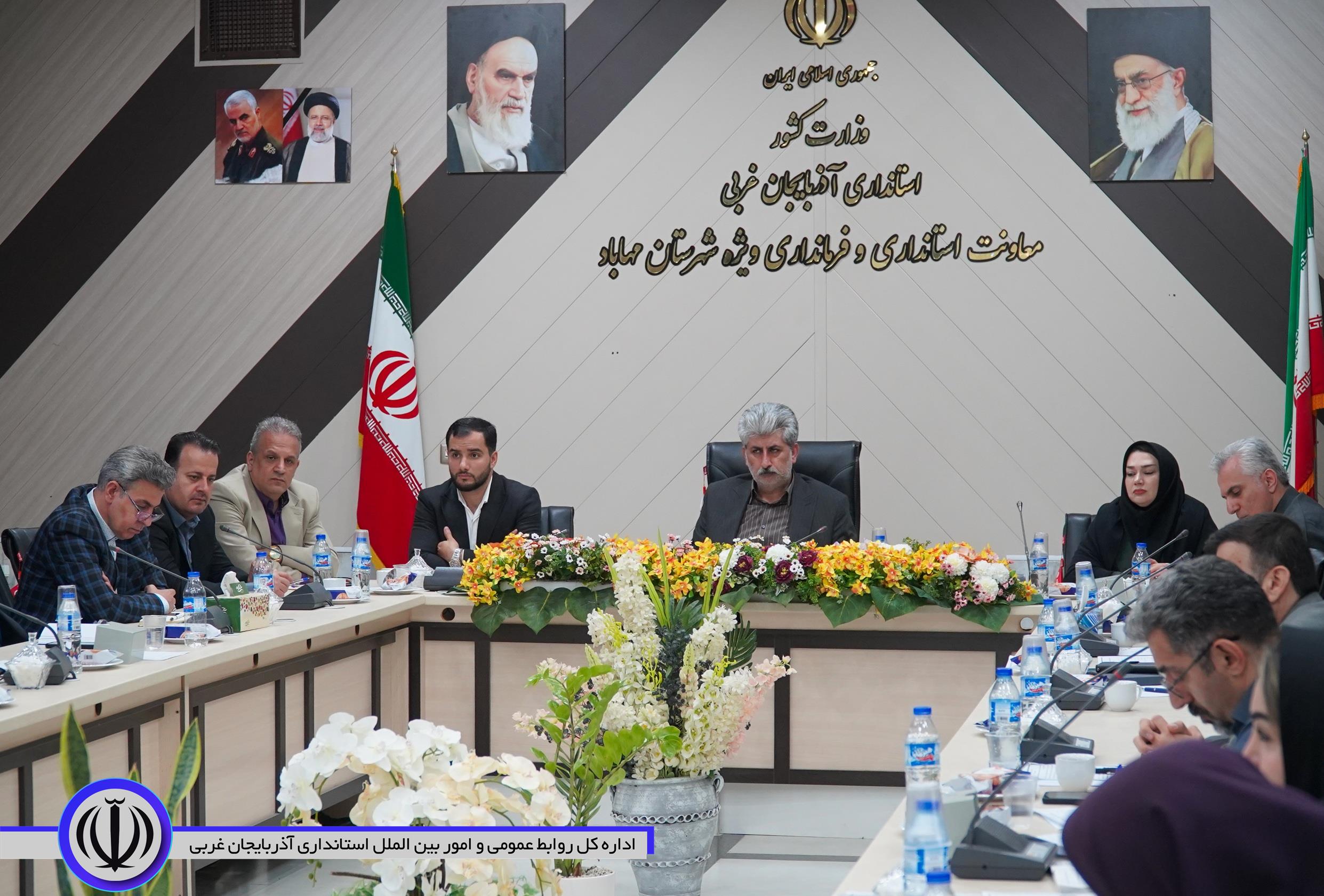 دومین جلسه شورای آموزش و پرورش شهرستان مهاباد در سال 1404 برگزار گردید