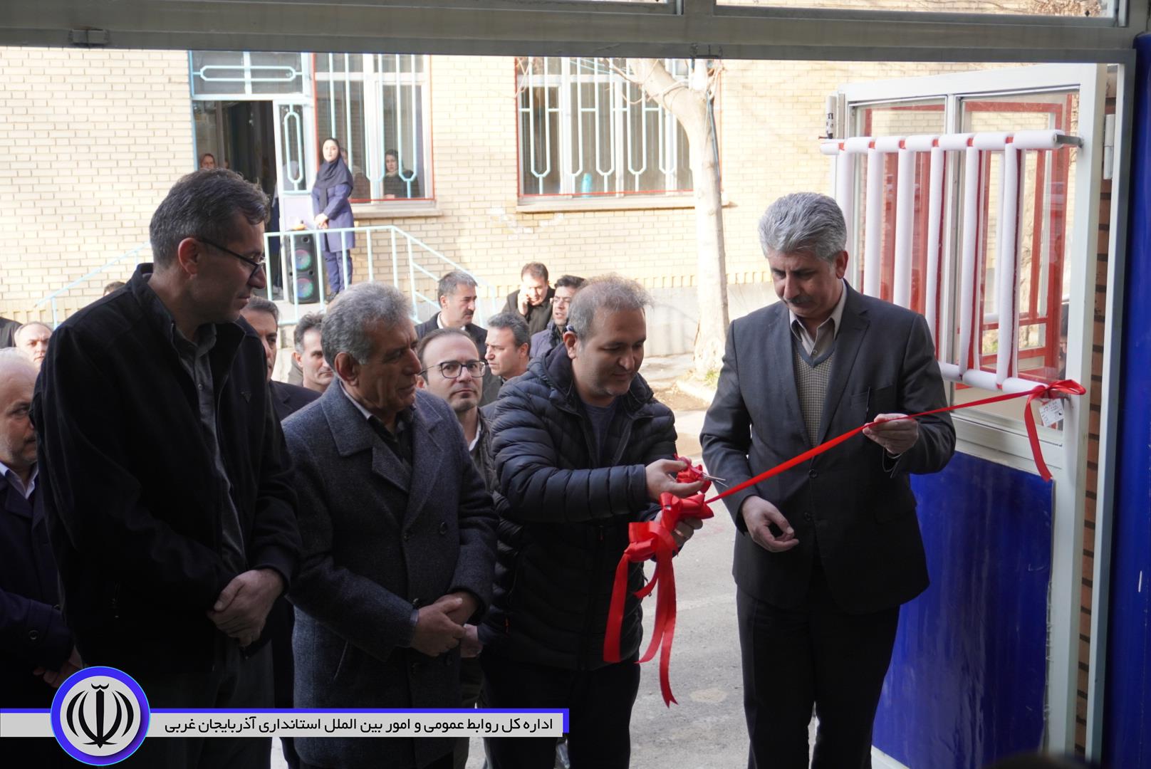 700 میلیارد ریال پروژه‌های آموزشی، راهداری و عمرانی در مهاباد افتتاح شد