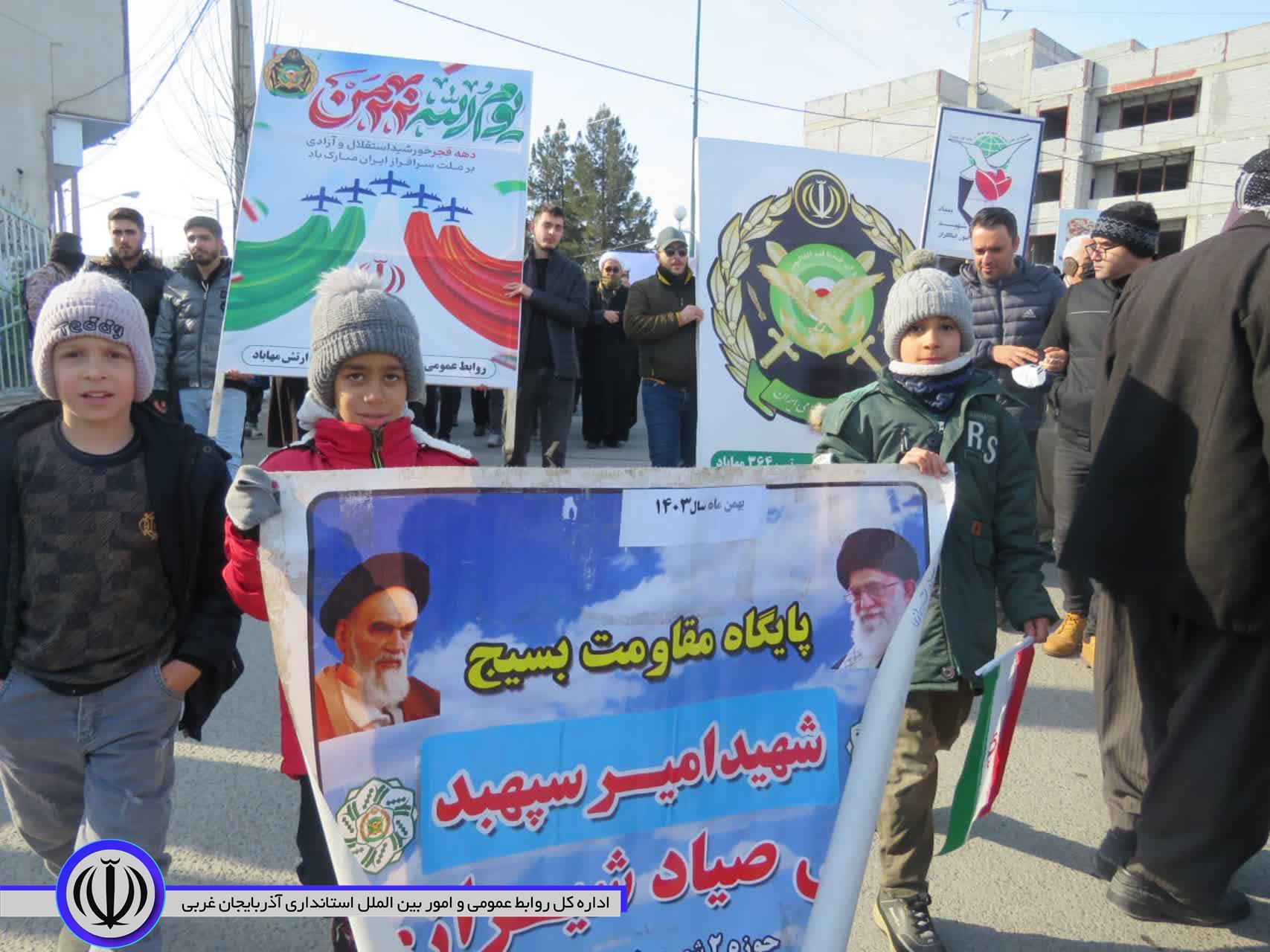 فرماندار مهاباد: مشکلات جامعه تنها با برتکیه بر توانایی داخلی رفع خواهد شد