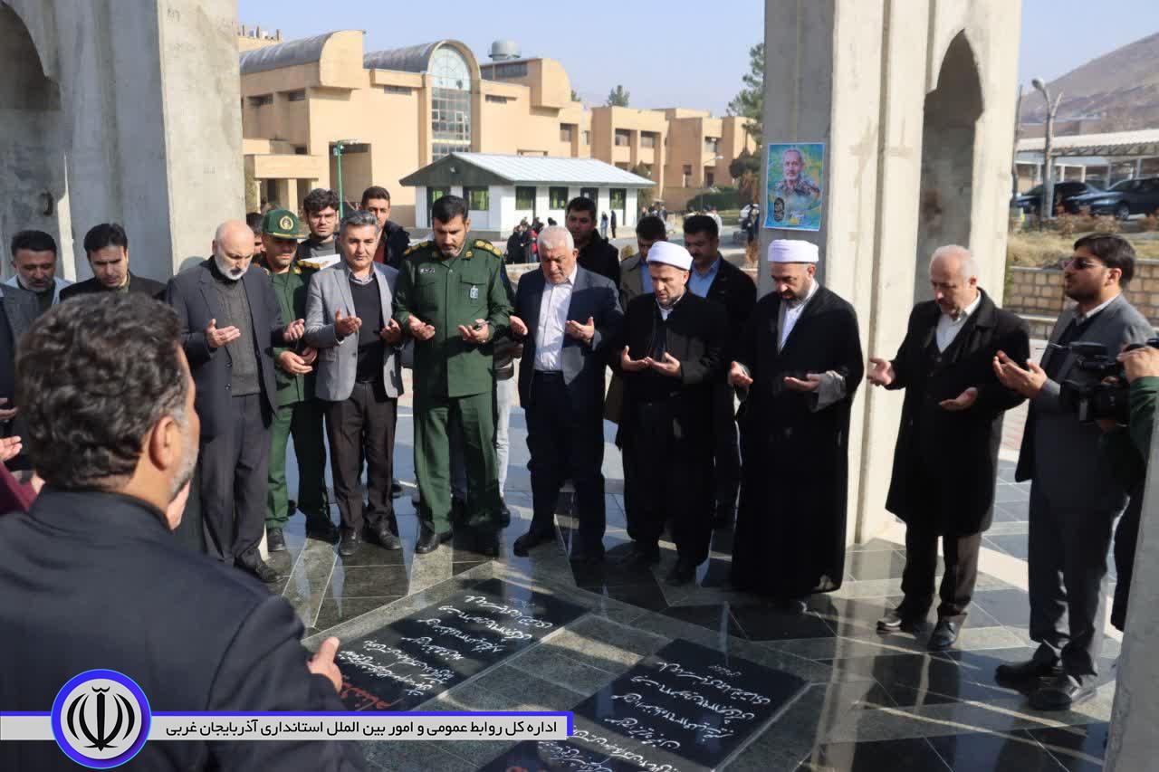 گرامیداشت روز دانشجو در دانشگاه آزاد اسلامی مهاباد