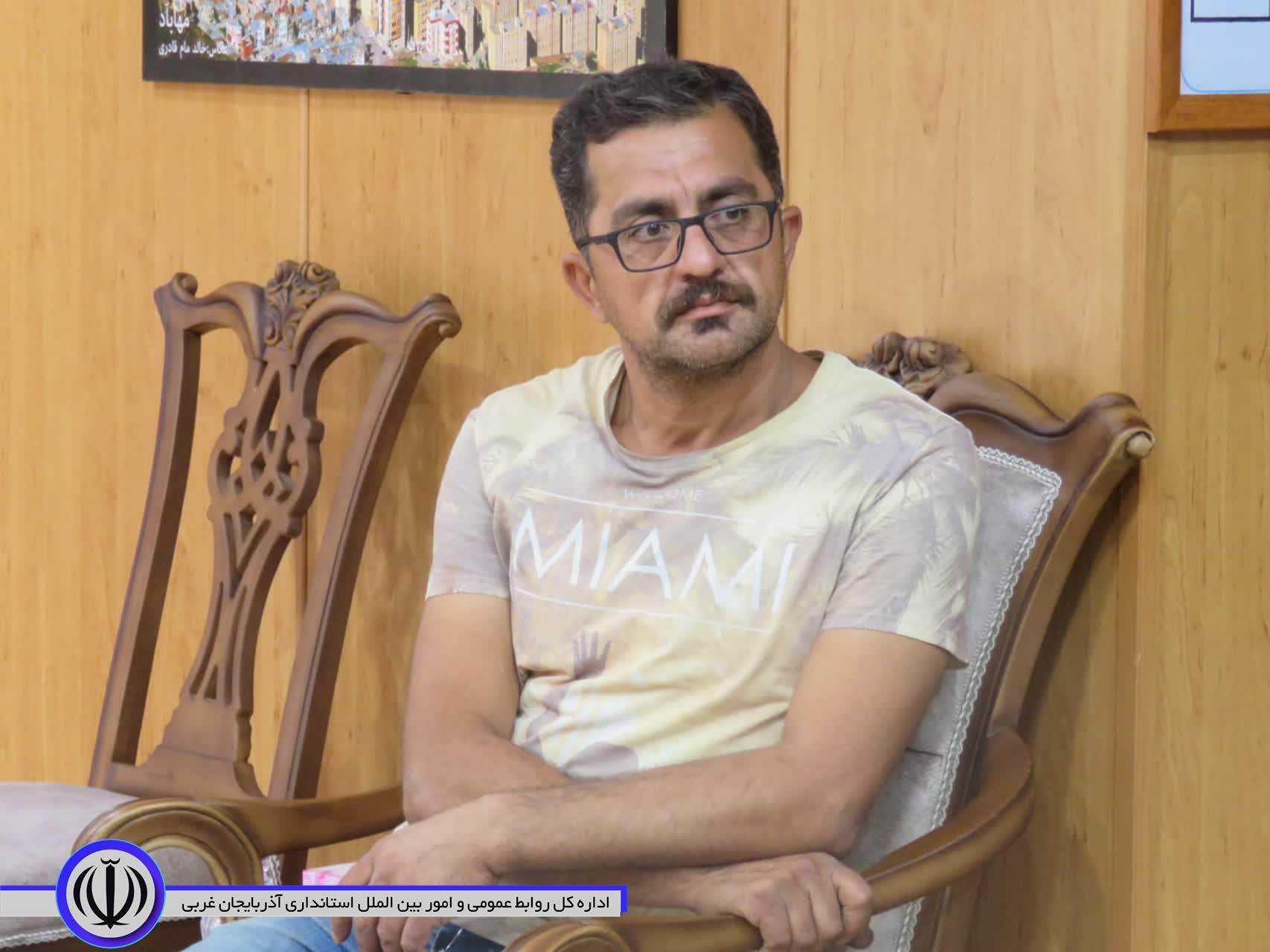 ملاقات مردمی فرماندار مهاباد به روال هر هفته برگزار شد