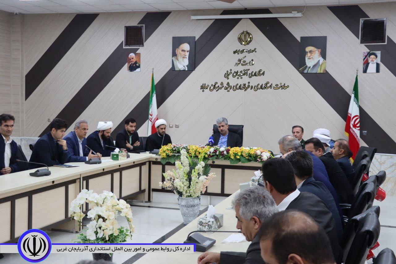فرماندار مهاباد: نوروز و ماه رمضان از ارکان اتحاد مردم ایران است