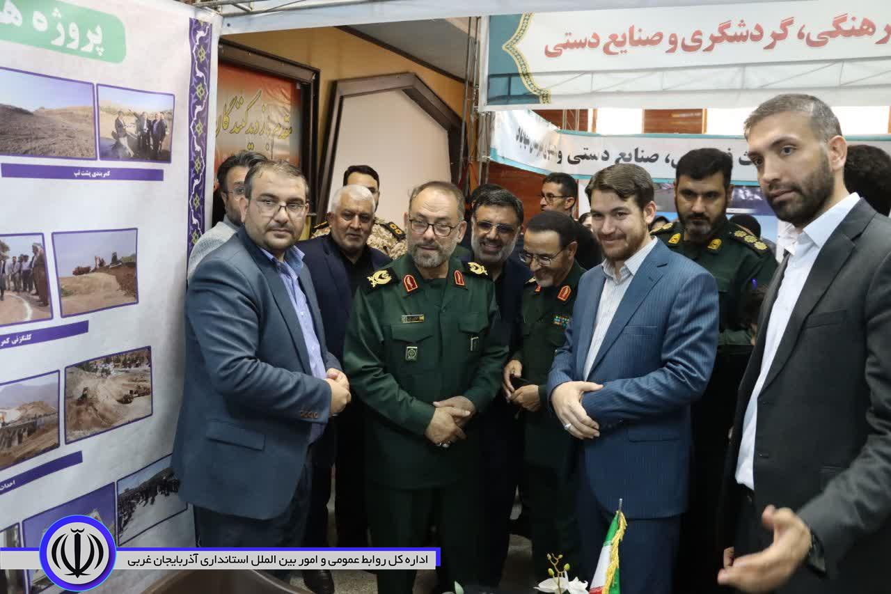 اجلاس 392 زن شهیده اهل آذربایجان غربی در مهاباد برگزار شد
