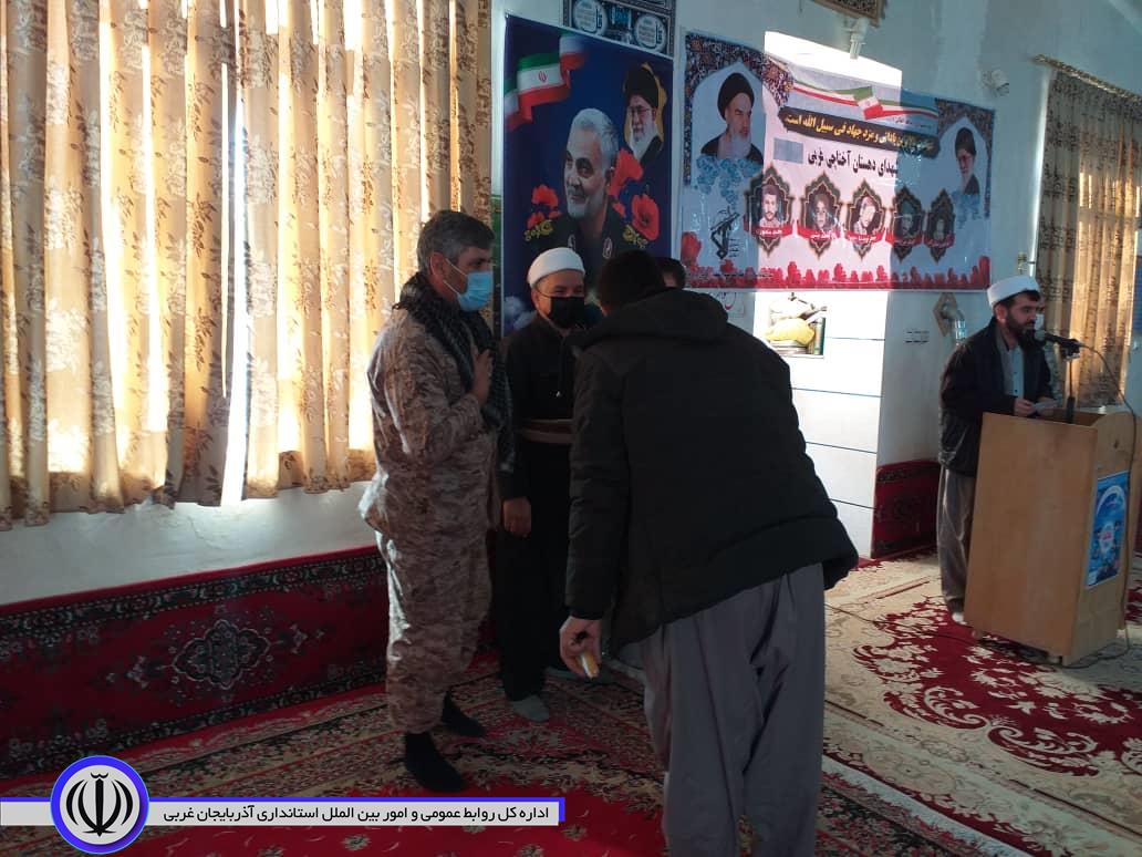 برگزاری مراسم دومین سالگرد شهادت حاج قاسم سلیمانی در روستای قره بلاغ