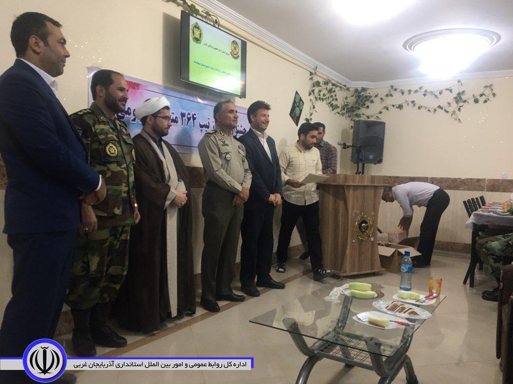 برگزاری روز سرباز در پادگان شهید نصیرزاده مهاباد