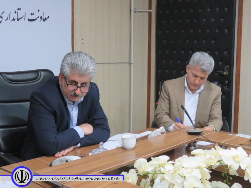 جلسه کارگروه آرد و نان و گندم شهرستان مهاباد برگزار شد