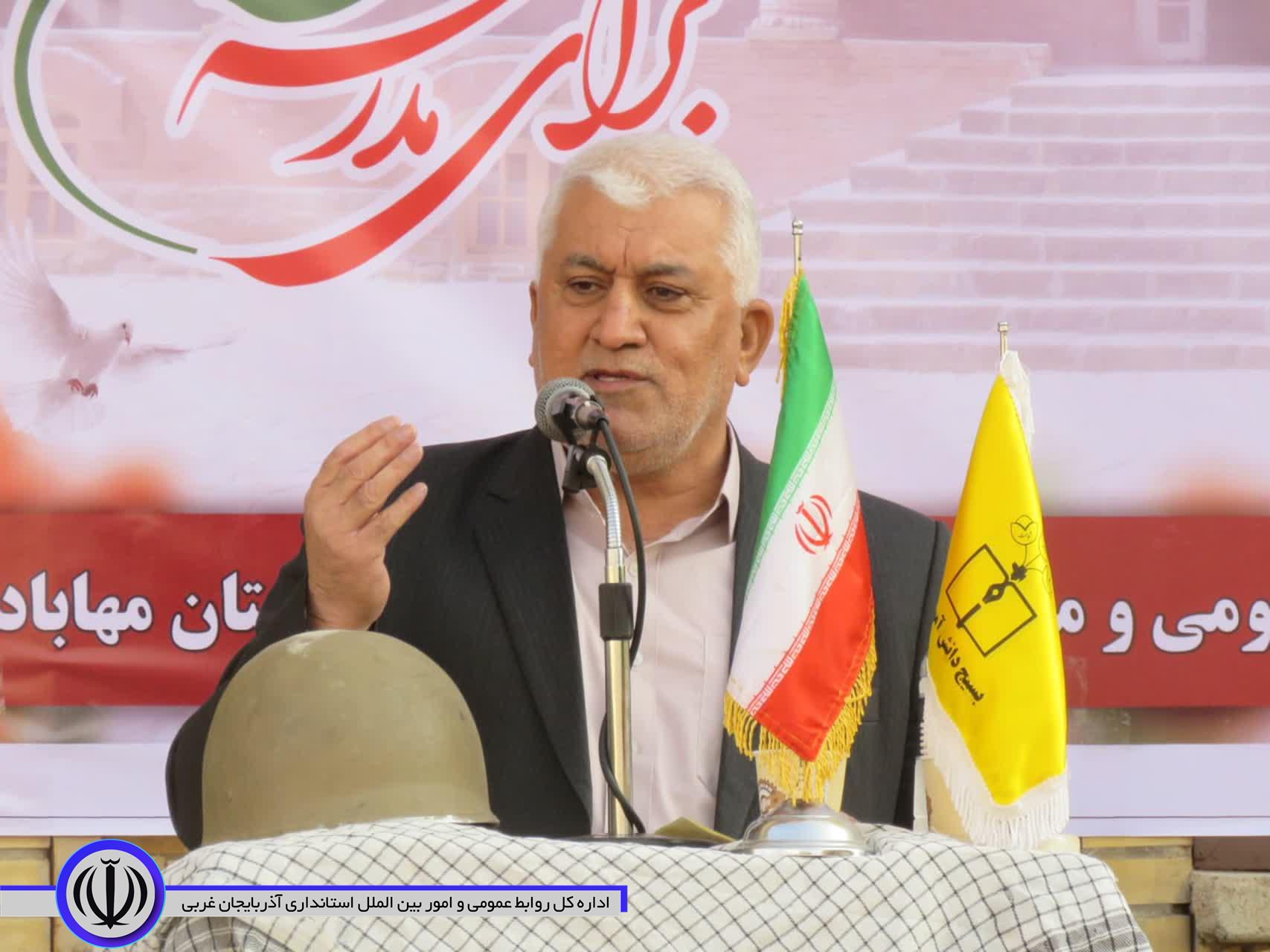 آیین زنگ مهر و مقاومت در دبیرستان تقی جعفری مهاباد به صدا درآمد