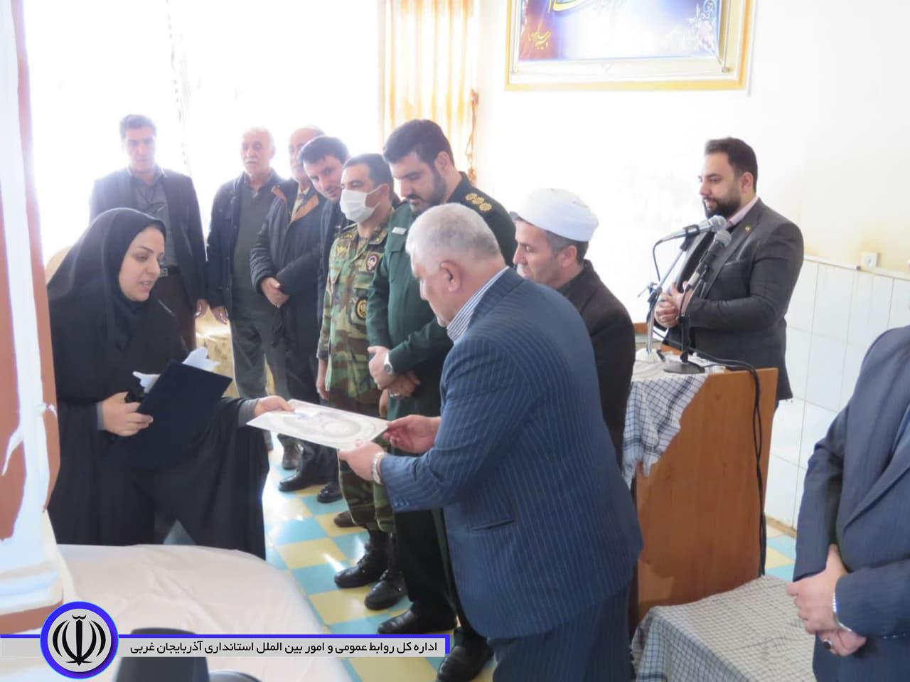 یادوخاطره نخستین شهید خلبان نیروی هوایی در مهاباد گرامی داشته شد