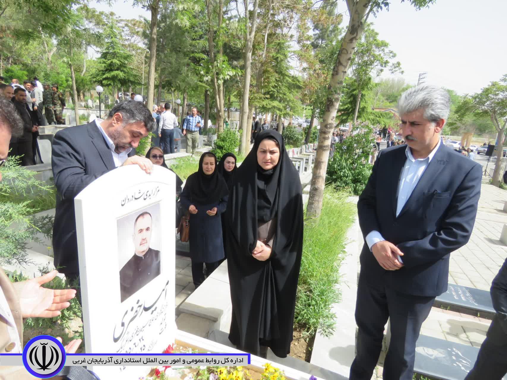 خادمان آستان قدس رضوی وارد مهاباد شدند