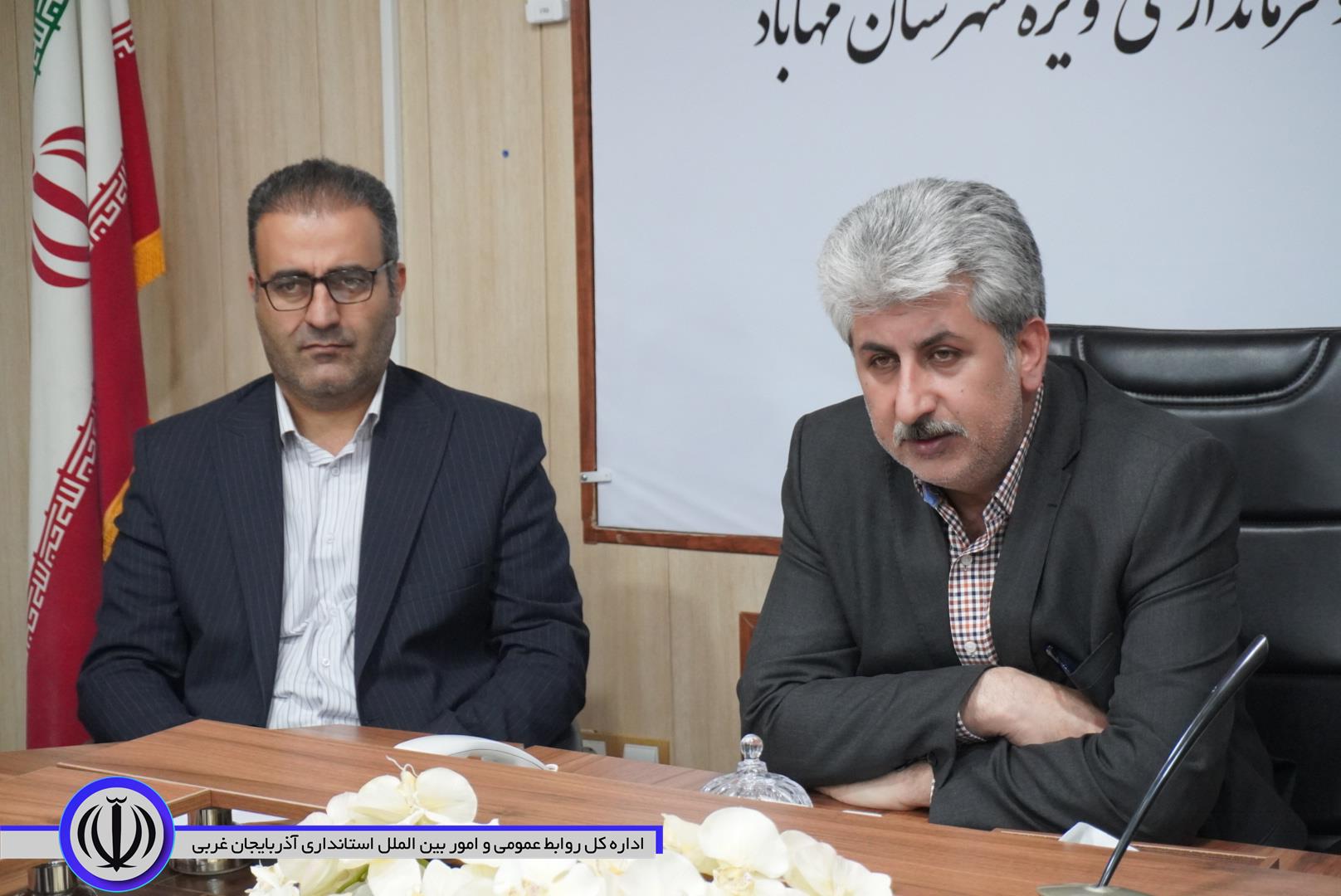 شرایط ثبت‌نام داوطلبان شورای اسلامی روستاهای مهاباد تسهیل شد