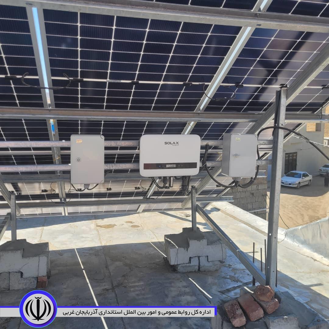 20 طرح پنل خورشیدی در خلیفان به بهره برداری رسید