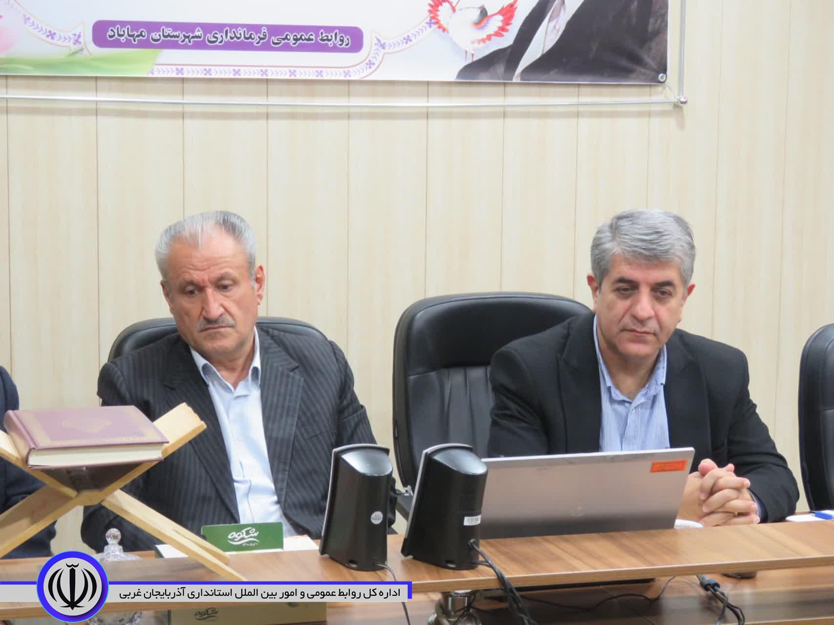 برگزاری جلسه انجمن حمایت از زندانیان شهرستان مهاباد