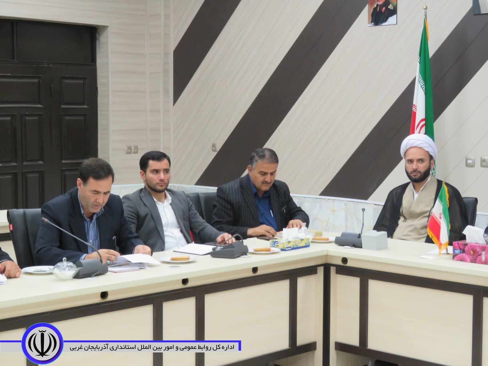 جلسه شورای فرهنگ عمومی در مهاباد برگزار شد.