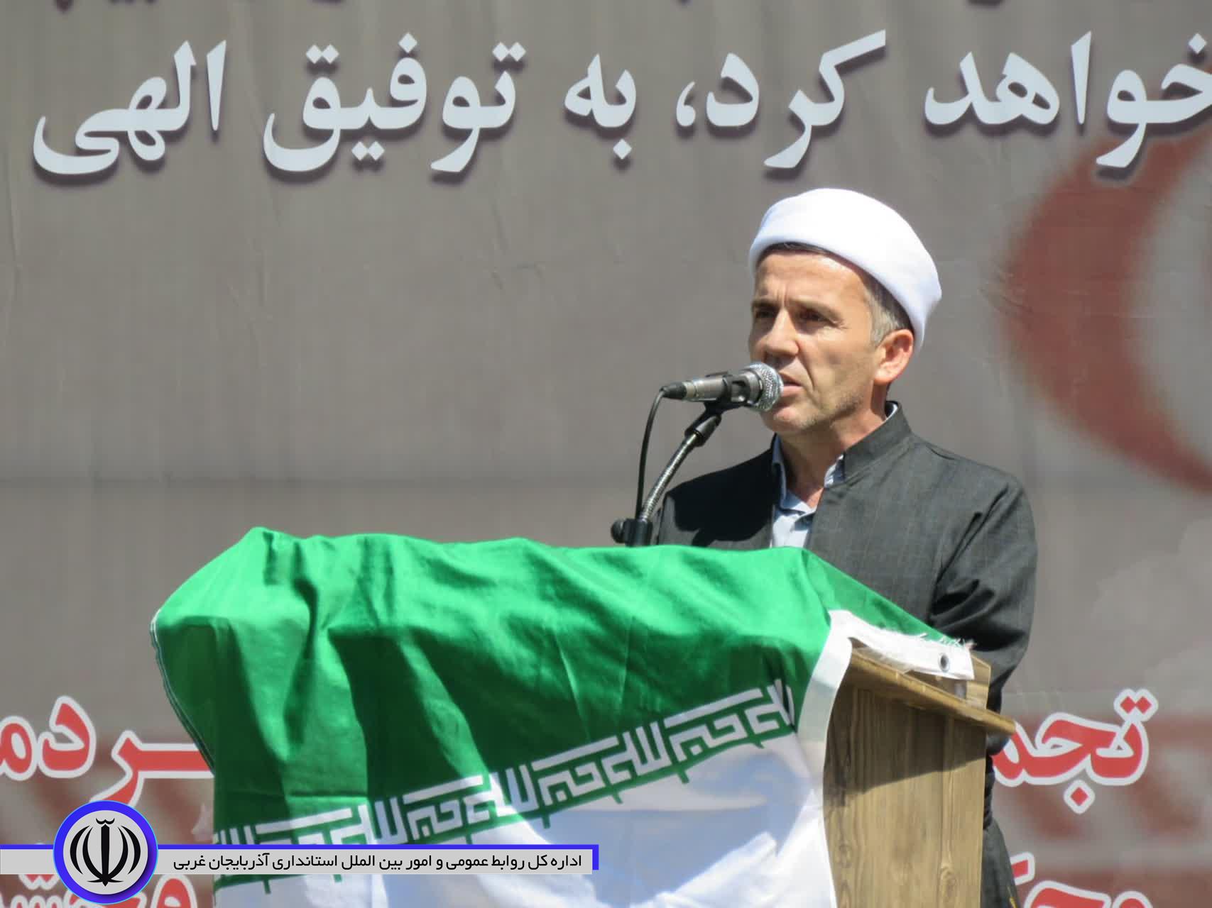 تجمع مردم مهاباد علیه جنایات رژیم صهیونیستی و آمریکا