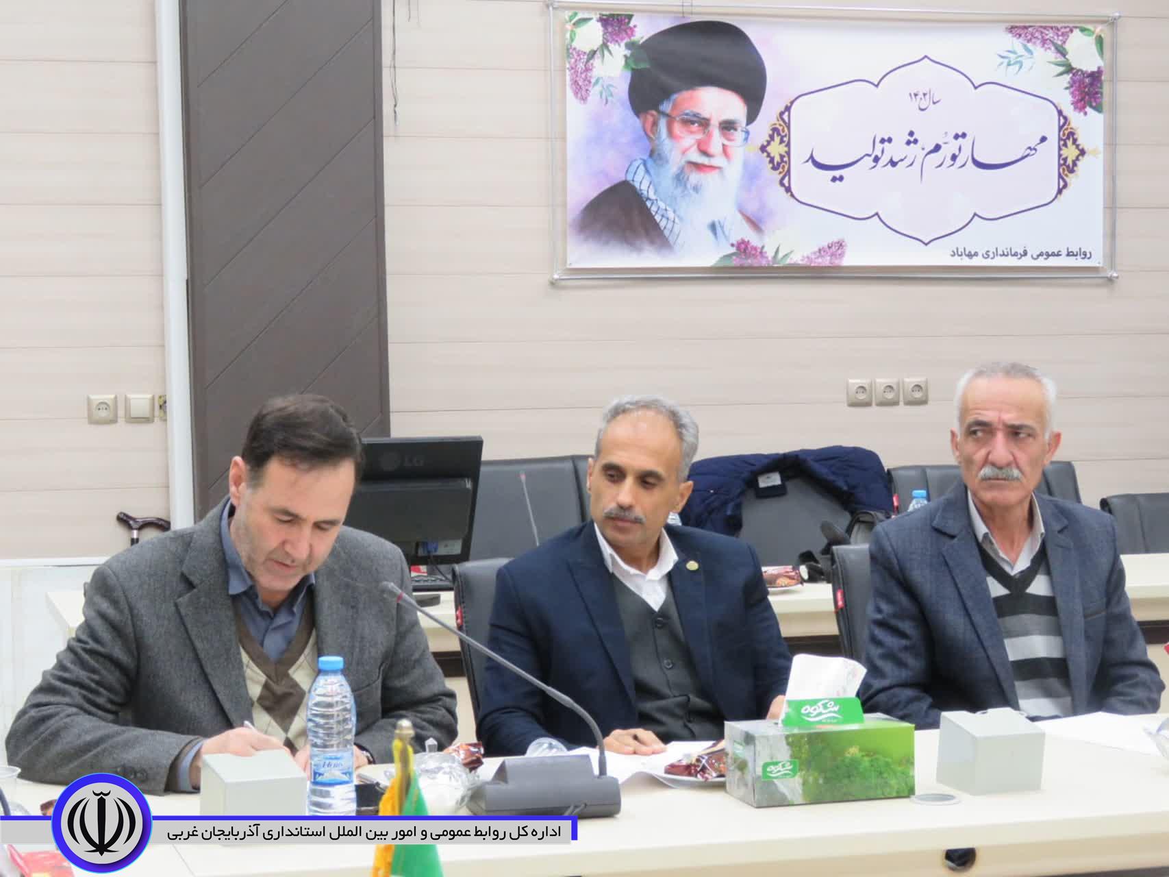 فرماندار ویژه مهاباد: اهمیت شرکت در انتخابات برای رای اولی ها تبیین شود