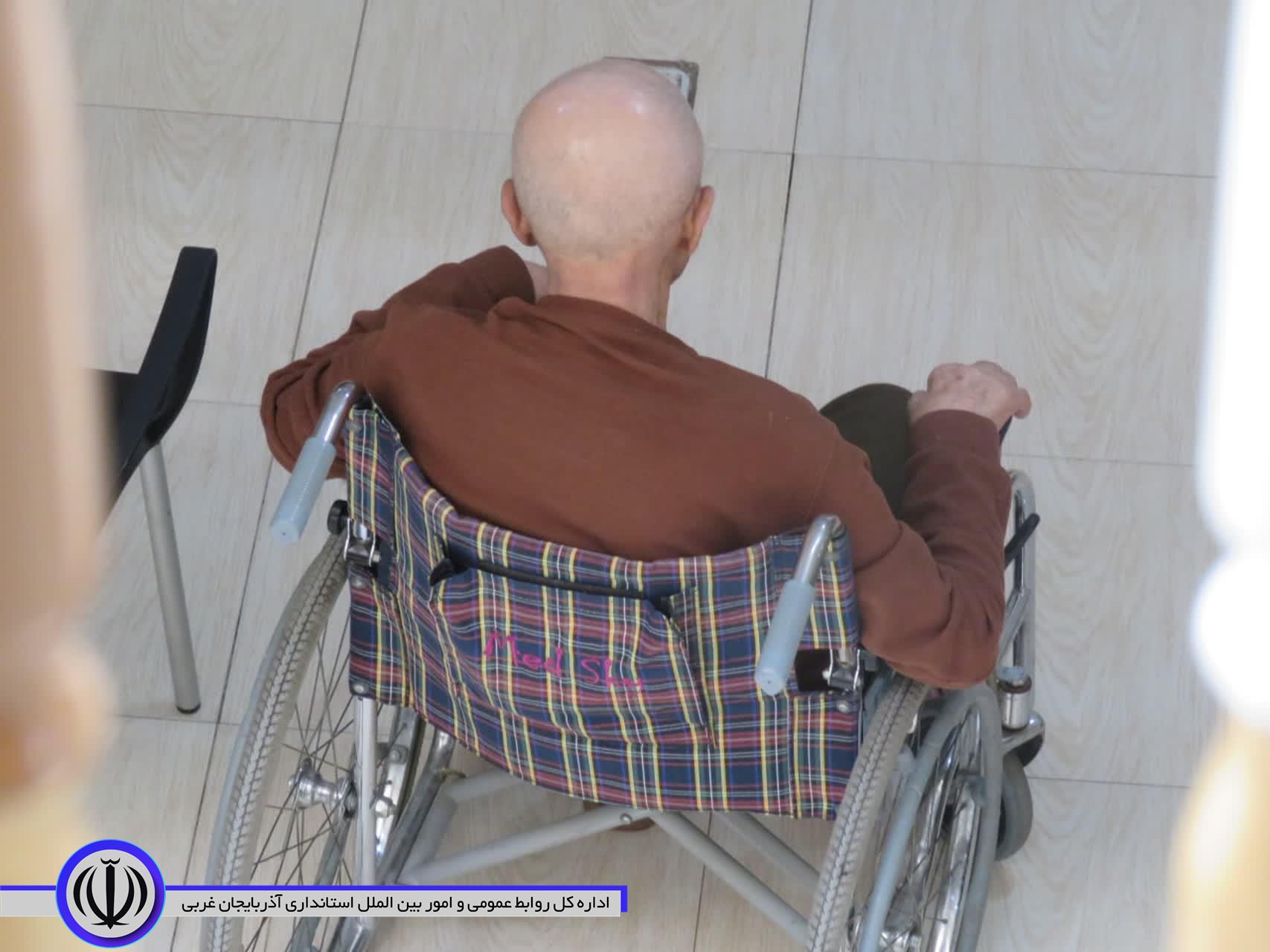 بازدید فرماندار مهاباد از مرکز نگهداری سالمندان امین الاسلام
