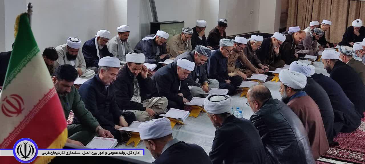 برگزاری محفل انس با قرآن کریم