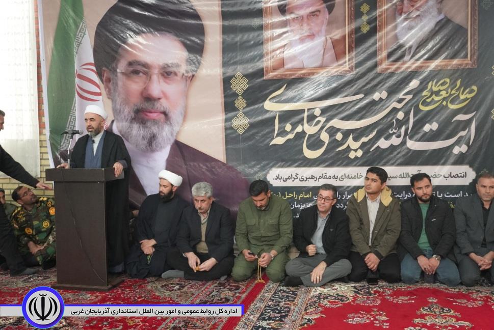 اجتماع مردم مهاباد در بیعت با رهبر معظم انقلاب