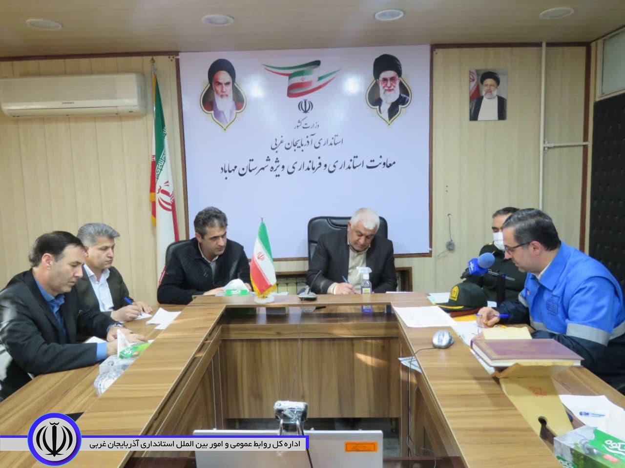 تمهیدات لازم برای استقبال شایسته از مسافران نوروزی در مهاباد صورت پذیرد