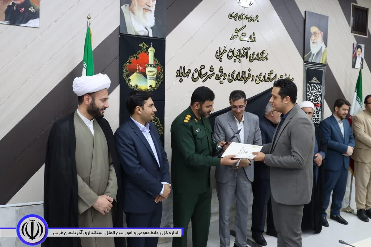 فرماندار: دستاوردهای دولت با همکاری رسانهها به مردم اطلاعرسانی شود