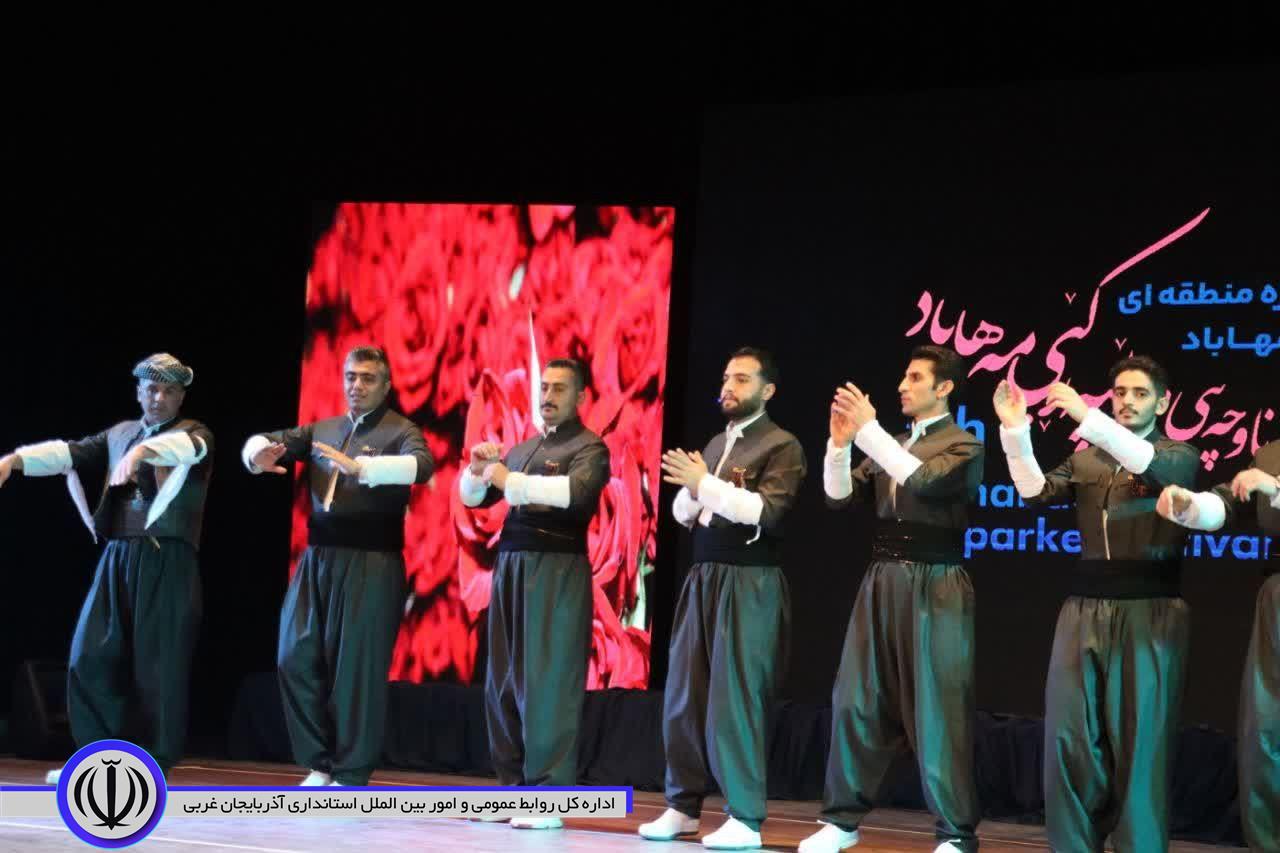 فرماندار مهاباد: هه لپه رکه کردی جلوه‌ای از برابری و اتحاد است